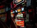 久々夕方実戦でブチ上がった #ハナハナ #shorts