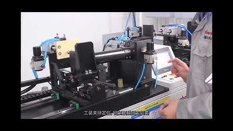 Automatic calibration unit for delta robot servo arms