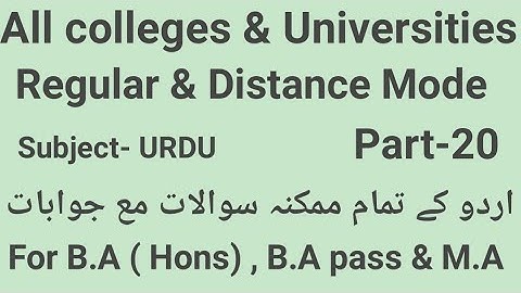 Most important questions of Urdu for B.A ( Hons ) , B.A pass & M.A part-20 by Taufique Ansari