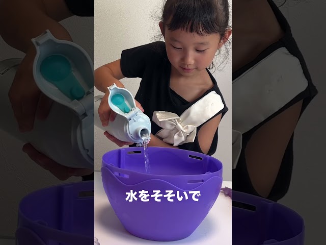たまごの中に秘密がいっぱい！？シュワシュワ泡からミニフィギュアが登場！#トイザらス