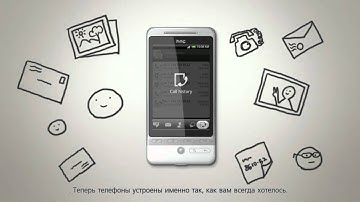 Quietly Brilliant Story [russian]