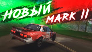 НЕЛЕГАЛ на НОВОМ МАРКЕ! СТОИТ ЛИ ЕГО БРАТЬ? MTA DRIFT PARADISE