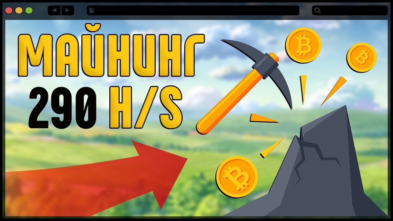 где можно заработать денег на игру где можно заработать денег на игру