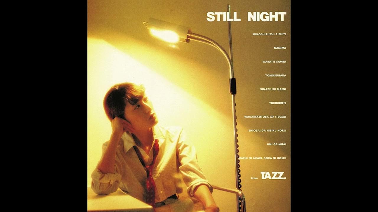 To the night, 2018. The midnight nocturnal. Still night песня. Still night песня. Still night песня.