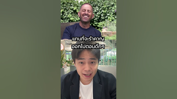 ติดกล้องแล้วเจอสิ่งนี้?! #kenbkk #kenchanon