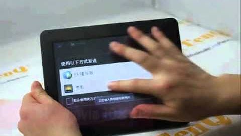 First Android 2 3 APad A816 Tablet Samsung S5PV210 Cortex A8 Review