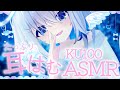 【ASMR/KU100】1時間たっぷり耳はむ♡ 耳かき Whispering Oil Massage 睡眠導入【Vtuber/麻倉ましろ】