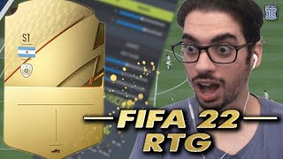 THESE CUSTOM TACTICS ARE INSANE! FIFA 22 Ultimate Team ROAD TO GLORY #1