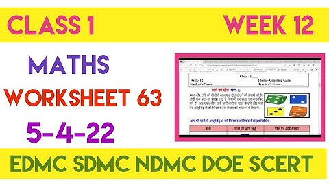 Class 1 Maths  worksheet 63  week 12|| Class 1 Maths Activity Sheet 63 week 12 (5/4/22) || solution