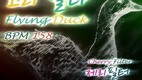 [PUMP IT UP (PIU) / StepF2] Flying Duck - Cherry Filter (LEVEL 10 / soft pad / no bar)