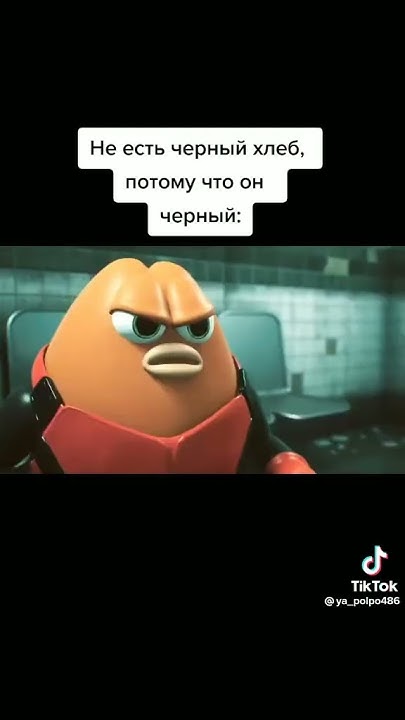 черный хлеП - YouTube