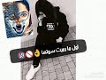 البنت اللي انا حبيتها