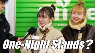 What do Japanese Girls think about OneNight Stands?  Japanese interview