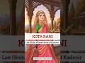 Kota Rani - The forgotten queen of Kashmir #kashmiripandit #ranilakshmibai #queens #trendingshorts