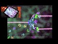 björk: biophilia: hollow app tutorial