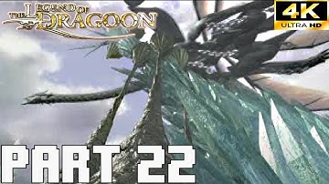 Legend Of Dragoon 100% WALKTHOUGH | FULL GAME | Part 22 - DENINGRAD - UTE - LUANNA
