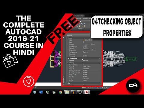 Checking object properties Complete Tutorial in AutoCAD | Autocad in Hindi | 047