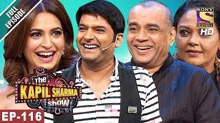 The Kapil Sharma Show - दी कपिल शर्मा शो - Ep - 116 -Paresh Rawal, Kartik Aaryan- 25th June, 2017