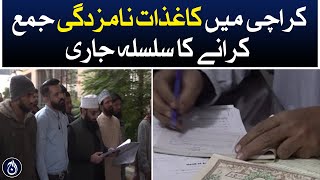 Submission of nomination papers continued for the fourth day in Karachi - Aaj News