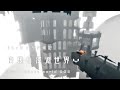 Sky:COTL ã²ãšãã§è¡ããè£äžçãçœéã®æ·±æ·µäžçãSubtitles