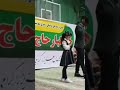 آهنگ دخترم برای دانلود این آهنگ زیبا میتونید از گوگل استفاده کنید آهنگ دخترم برای دانلود این آهنگ زیبا میتونید از گوگل استفاده کنید