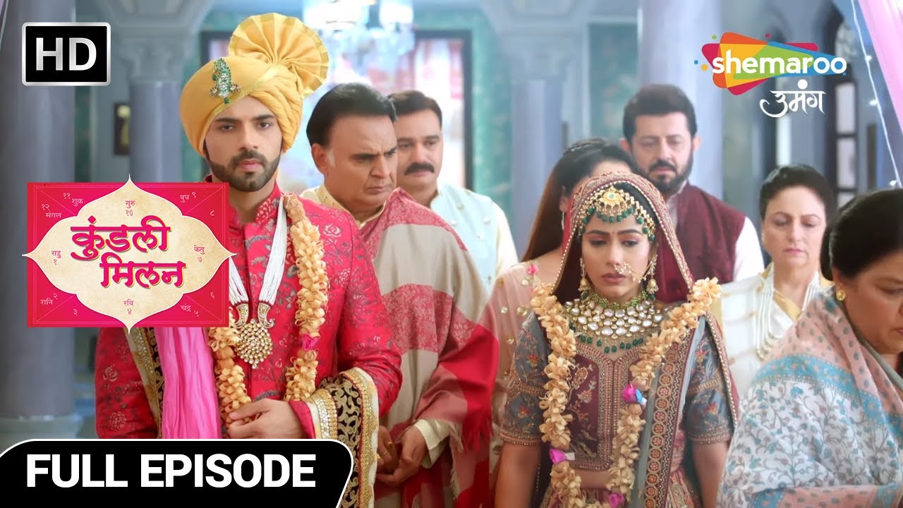 Kundali Milan Hindi Drama Show | Full Episode | Kya Anjali Mukt Hogi Is Shaadi Se? | Episode No 47