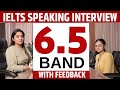 Ielts speaking interview 2024  band 65  full ielts speaking test  sapna dhamija