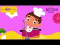 أغنية أنا الطباخ انا طاهي أنا الطباخ قناة نوودي
