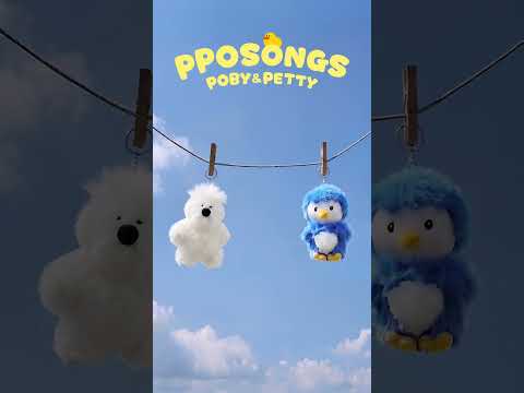 빨래줄 위에서 만난 우리🧺💛