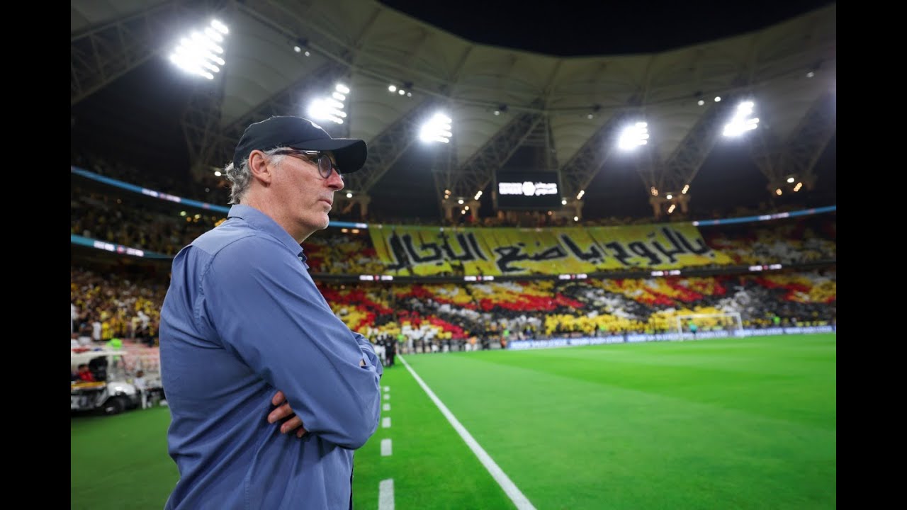 لوران بلان: الاتحاد استحق الفوز بالدوري 🏆