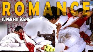 Actor Rajendra Prasad and Divyavani Best Romantic Hit Scene | Pelli Pusthakam Movie | Navvula TV