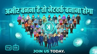 Kaspa Proof of Stake.Kaspa Coin.Kaspa Mining Opportunity. Kaspa is one of the best plans.kaspa Kaspa