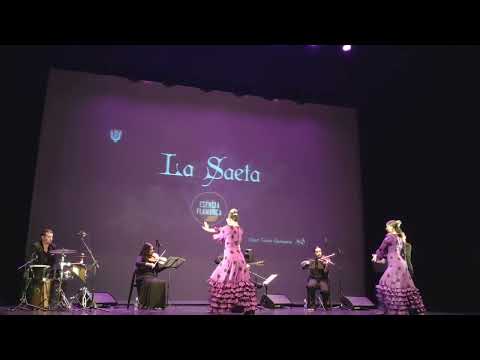 Concierto de Esencia Flamenca  como clausura del V Centenario de la Hermandad de Santa Ana.