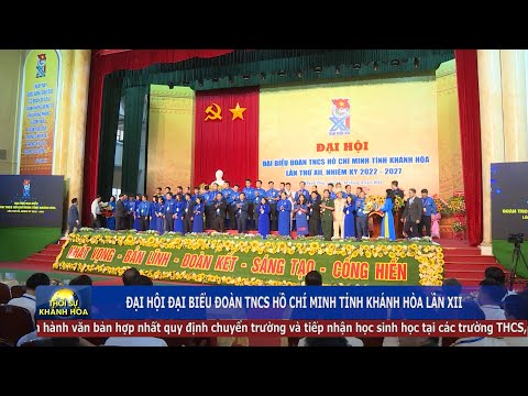 Video Thời sự tối 16/8 | Đại hội Đoàn TNCS Hồ Chí Minh tỉnh... - youtube