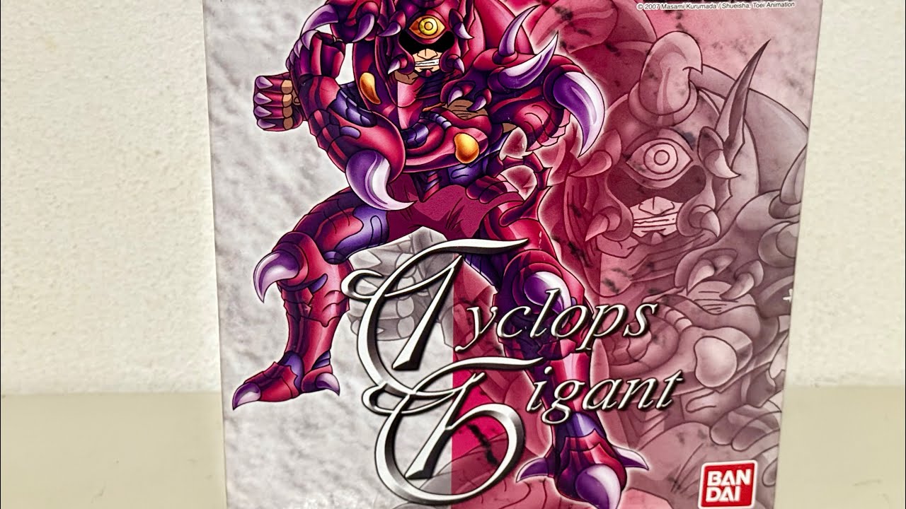 Bônus Parte I - Giganto de Ciclope Cavaleiros do Zodíaco Vintage 