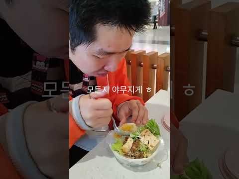 먹을 때만 야무진 ㅎ