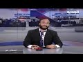 عمشان SHOW الحلقة 23 أبو طلال يرد على تهديد أفيخاي أدرعي عمشان SHOW الحلقة 23 أبو طلال يرد على تهديد أفيخاي أدرعي
