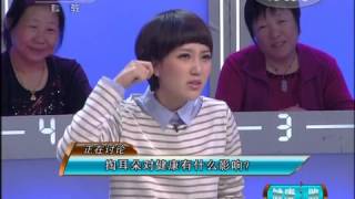 健康之路 《健康之路》 20120301 远离中耳炎
