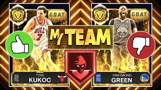 NEW PREMIUM PACK CARDS IN NBA 2K26 MyTEAM! WHICH PLAYERS ARE WORTH BUYING? screenshot 3