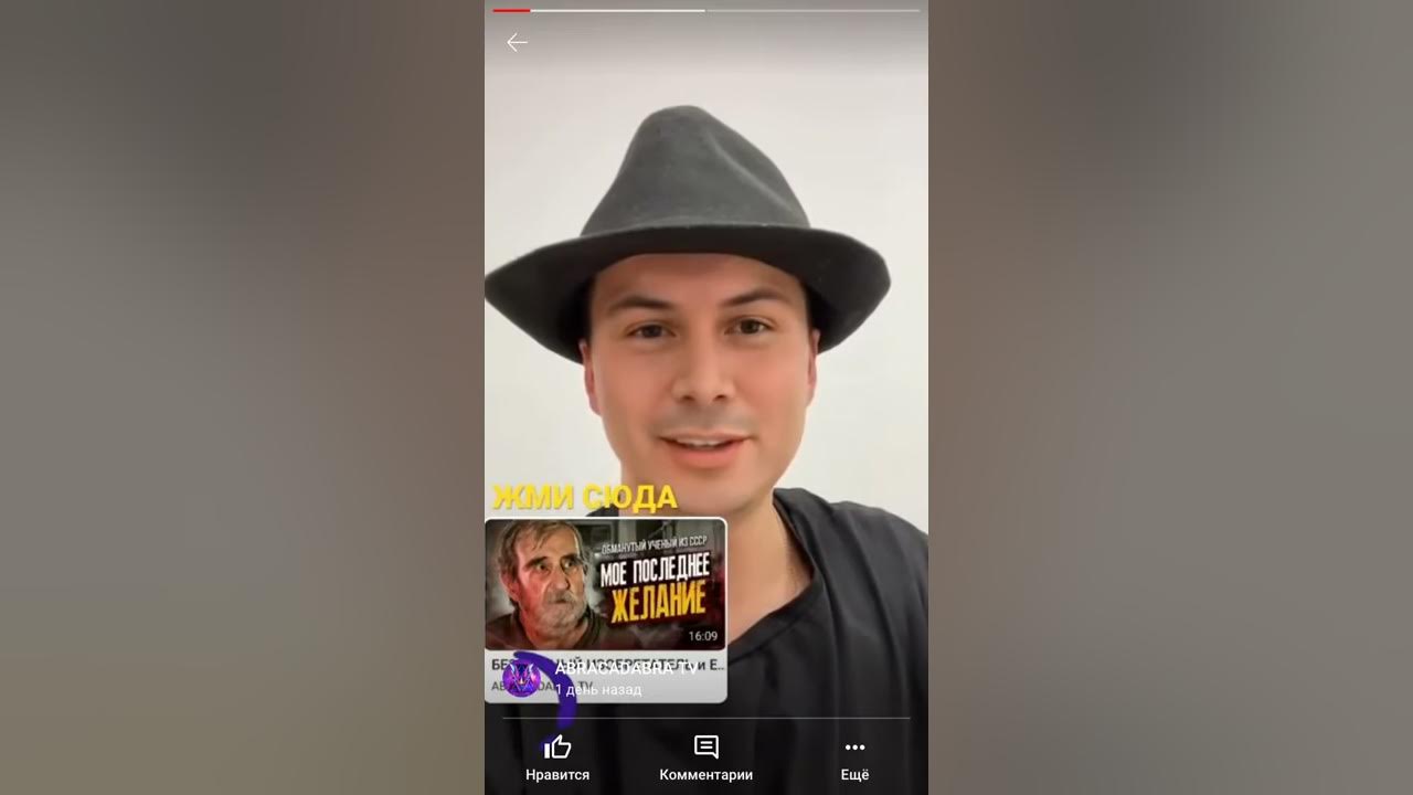 Александр орлов блоггер абракадабра. Лицо абракадабры в реале. Александр орлов абракадабра тв. Abracadabra tv лицо разоблачение. Сергей кишкоблуд абракадабра.