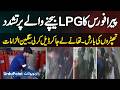 PERA Force Assaults LPG Seller, Takes Him To Police Station And Makes A Deal - Serious Allegations