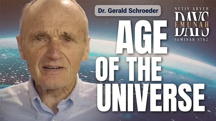 Dr. Gerald Schroeder vs Rav Zev Bader - Age of the...