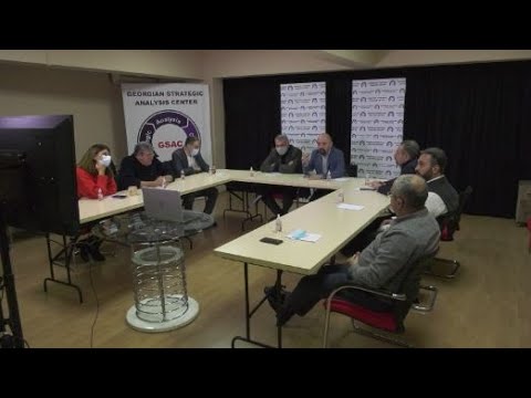ქვეყანაში შექმნილი პოლიტიკური კრიზისიდან გამოსვლის გზებზე სტრატეგიული ანალიზის ცენტრში იმსჯელეს