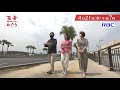 那覇市制100周年特番 百年めぐり ~那覇の歴史と三大祭り~ | RBC 琉球放送