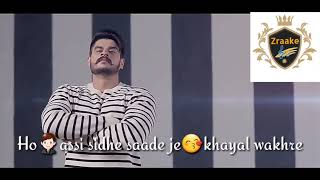 Kudian De Hunde Haddon Vaadh Nakhre