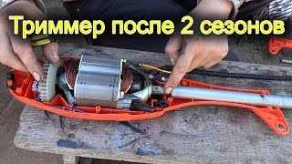 :  Patriot ET1255 - , ,   2  