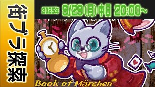 クーYouTubeちゃんねるの配信のサムネイル画像