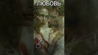 Летний дождь..... ПОДПИШИСЬ и смотри клип.