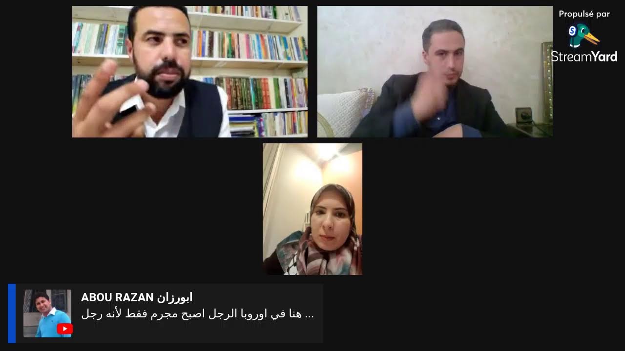 مدونة الأسرة و الاجتهاد