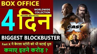 Fast X Box Office Collection Day 4, Fast X Day 3 Total Worldwide Collection | Vin Diesel